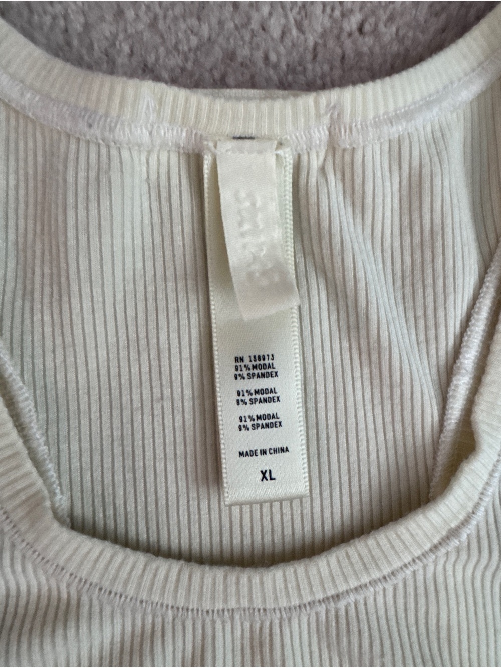 SKIMS Cream Ribbed Tank Top - Picture 5 of 6